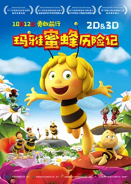 精品处破学生在线二十三